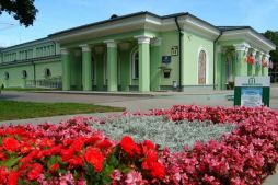 Druskininkai