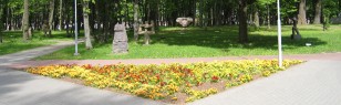 Skulpturenpark Mazvydo